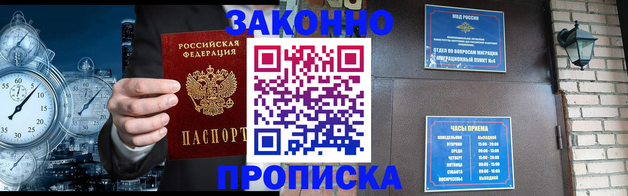 форма 3 в Ростовской области